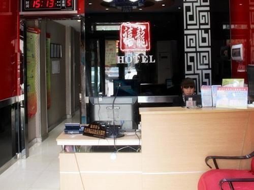 Harbin Xilong Hotel Mai Mai Street Branch Zewnętrze zdjęcie
